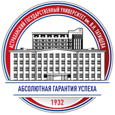 Обложка курса «Экономика для неэкономистов» на Stepik