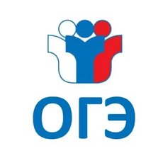 Обложка курса «Решение варианта ОГЭ» на Stepik