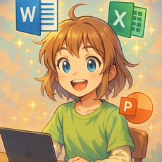 Обложка курса «Курс по Microsoft Office! 🦋» на Stepik