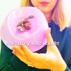 Обложка курса «Ребенок боится горшка? Запор и энкопрез: курс для родителей» на Stepik