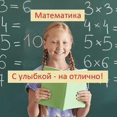 Обложка курса