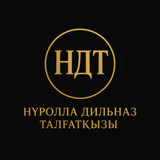 Обложка курса «Шеңбер мен дөңгелек  және олардың элементтері» на Stepik
