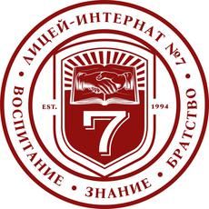 Обложка курса «Курс по ИИ» на Stepik