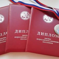 Обложка курса «🥭ОЛИМПИАДНЫЙ РУССКИЙ ЯЗЫК🥭|🟦ВЫСШАЯ ПРОБА🟦 ✅️ВСОШ✅️ ЛОМОНОСОВ» на Stepik