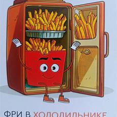 Обложка курса «Английские слова СУПЕР просто - ассоциации по мнемокарточкам» на Stepik
