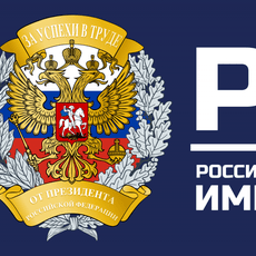 Обложка курса «Стратегический менеджмент» на Stepik