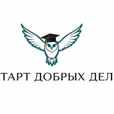 Обложка курса «Старт добрых дел с OwlCare. Волонтерство для подростков» на Stepik