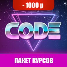 Обложка курса «Практические Тренажеры по Программированию» на Stepik