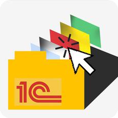 Обложка курса «1С: Работа с файлами. XML, Excel, JSON, CSV, DBF — все способы» на Stepik