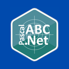 Обложка курса «PascalABC.NET для школьников. Базовый курс» на Stepik