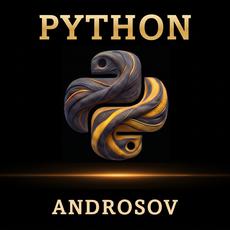Основы Python для анализа данных