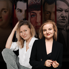 Обложка курса «Спарта. История | ЕГЭ, сдавайся ❤️‍🔥» на Stepik