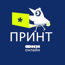 Обложка курса ««Прикладные нейросетевые технологии» — подготовка 2026» на Stepik