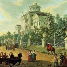 Обложка курса «Культура России XVIII-XIX веков » на Stepik