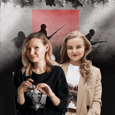 Обложка курса «Курс по ВОВ | Поток II» на Stepik