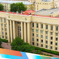 Обложка курса «Математика: курс для поступающих в вузы МЧС» на Stepik