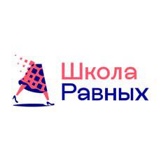 Обложка курса «Особенности онлайн-поддержки в формате “равный равному”» на Stepik