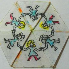 Обложка курса «1514, математика, 7 класс. Подготовка в инж и ен профили» на Stepik