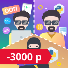 "Поколение Python": профи + ООП + самураи