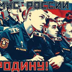 Обложка курса «Охрана труда. Электробезопасность.» на Stepik