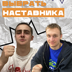 Обложка курса «ОГЭ МАТЕМАТИКА НА 5+» на Stepik
