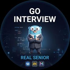 Обложка курса «Go Senior Interview» на Stepik