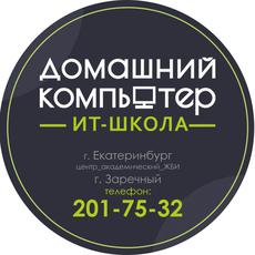 Обложка курса «Отборочная олимпиада 7-8 класс» на Stepik