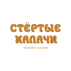 Обложка курса «Олимпиады по литературе: бесплатный курс «Пролог»» на Stepik