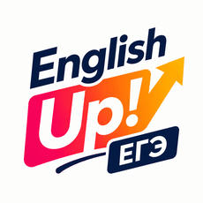 Обложка курса «English Up! Интенсив по ЕГЭ на 90+ баллов» на Stepik