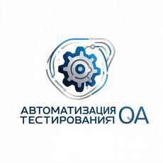 Обложка курса «Playwright + Java: Автоматизация тестирования с 0 до профи» на Stepik