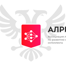 Обложка курса «ИИ в здравоохранении в 2026 году» на Stepik