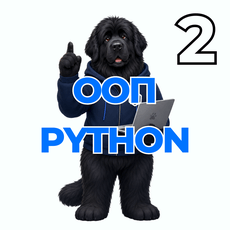 Обложка курса «ООП Python - Легко в ИТ» на Stepik