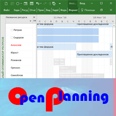 Обложка курса «VBA для MS-Project: Начальный курс» на Stepik