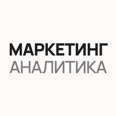 Обложка курса «Маркетинговая аналитика: с нуля до первого отчёта» на Stepik