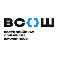 Обложка курса «C - Влад - Олимпиадное программирование 2026/2027» на Stepik
