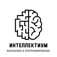 Обложка курса «Интеллектиум · Python и олимпиады · 3–5 класс» на Stepik