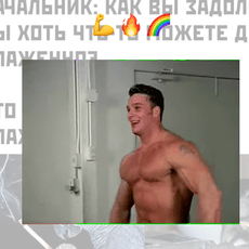 Обложка курса «Курс_для_Тани» на Stepik