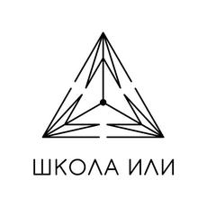 Обложка курса «Театральная педагогика: Школьный театр в шести действиях. » на Stepik