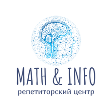 Обложка курса «Подготовка к ЕГЭ2027 МАТЕМАТИКА ПРОФИЛЬ (первая часть)» на Stepik