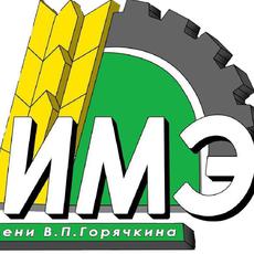 Обложка курса «Определение силы гидростатического давления на плоскую стенку» на Stepik
