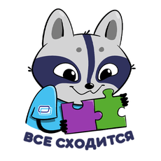 Обложка курса «От Блокли к Пайтон» на Stepik