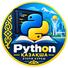 Обложка курса «Python» на Stepik