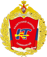 Обложка курса «Информатика. Школа IT-технологий (10 класс)» на Stepik