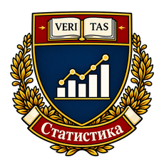 Обложка курса «Основы статистики для анализа данных» на Stepik