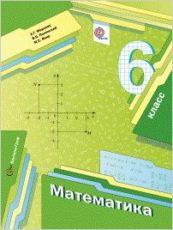 Course cover