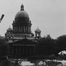 Обложка курса «75-летие снятия блокады Ленинграда» на Stepik