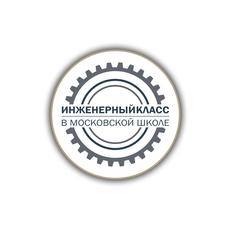 Обложка курса «Предпрофессиональный экзамен» на Stepik