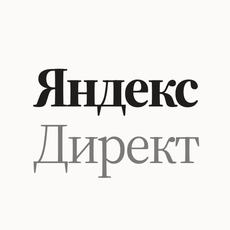 Обложка курса «Контекстная реклама Яндекс.Директ. Бесплатный курс для новичков.» на Stepik