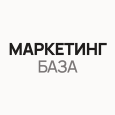 Обложка курса «Интернет-маркетинг с нуля: карта каналов и метрики» на Stepik