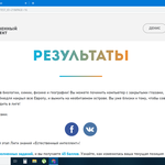 Денис Комогорцев